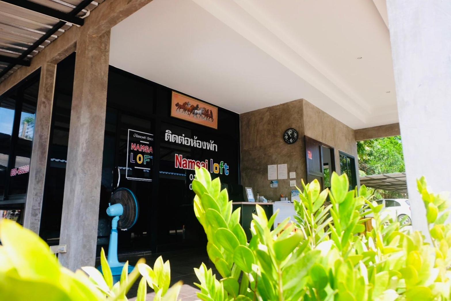 Nam Sai Loft Resort Chao Lao Beach Exterior foto
